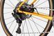 Велосипед 28" Cannondale TOPSTONE 4 рама - XL 2024 MGO  SKE-16-12 фото 4
