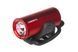 Велосипедная фара ONRIDE Cub (200 lm, 700 mAh, Type-C), алюминиевая красный 6931610353 фото
