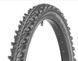 Покришка 26x1.95 (50-559) Kenda K839, Commuter/Trekking, 22tpi TIR-16-83 фото 1