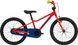 Велосипед 20" Cannondale TRAIL SS OS 2025 RRD SKE-40-61 фото